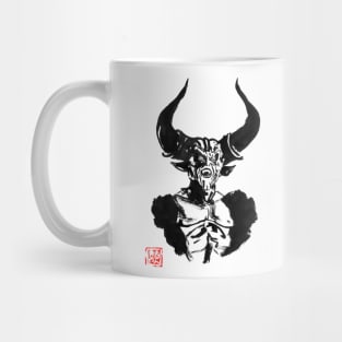 darkness Mug